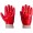 PVC full dip glove