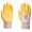 Nitrile palm dip, Cat II