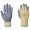 Kevlar with nitrile palm dip