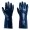 Nitrile blue grit gauntlet